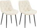 Esszimmerstühle 2er-Set mit Samtbezug & Steppung gepolstert Metallgestell schwarz120 kg belastbar