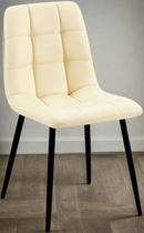 Moderner Esszimmerstuhl mit Kunstleder und Metallgestell