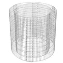 Tall Round Gabion for Stones, Metal Gabion Cage and Basket with Thick Grids 2.5 x 10 cm, Rust-Resistant Galvanised Steel, 90 x 80 cm (Dia. x H), Garden Flower Beds Decoration GGB879